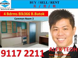 Blk 366 Bukit Batok Street 31 (Bukit Batok), HDB Executive #114824622